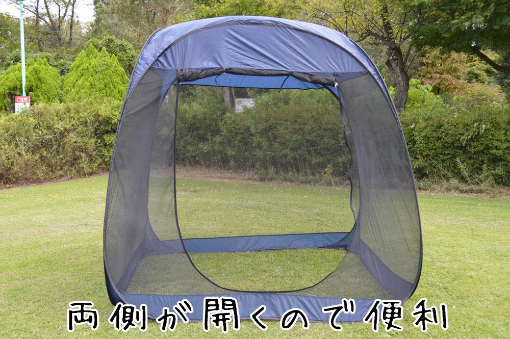 Amazon.co.jp: BWOLF 底布無し 底布脱着可 大型 ポップアップテント
